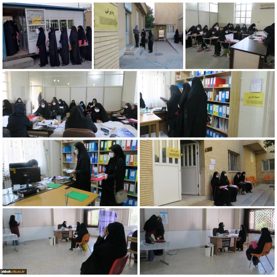 مصاحبه پذیرفته شدگان مرحله اول نیمه متمرکز دانشگاه فرهنگیان در پردیس شهید باهنر فارس 2