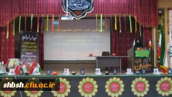 برگزاری سومین شب شعر عاشورایی در پردیس شهید باهنر فارس 2