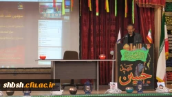 برگزاری سومین شب شعر عاشورایی در پردیس شهید باهنر فارس 3