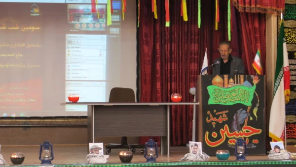 برگزاری سومین شب شعر عاشورایی در پردیس شهید باهنر فارس 3