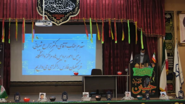 برگزاری سومین شب شعر عاشورایی در پردیس شهید باهنر فارس 6