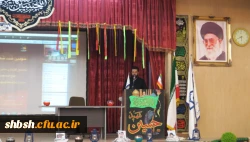 برگزاری سومین شب شعر عاشورایی در پردیس شهید باهنر فارس 8