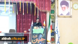 برگزاری سومین شب شعر عاشورایی در پردیس شهید باهنر فارس 10