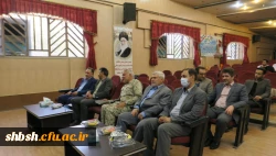 برگزاری سومین شب شعر عاشورایی در پردیس شهید باهنر فارس 11