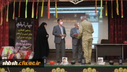 برگزاری سومین شب شعر عاشورایی در پردیس شهید باهنر فارس 13