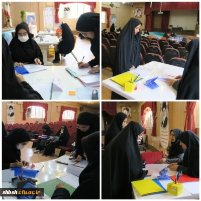 ثبت نام پذیرفته شدگان دانشگاه فرهنگیان در پردیس شهید باهنر فارس