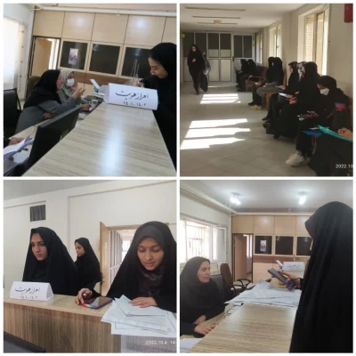 ثبت نام پذیرفته شدگان دانشگاه فرهنگیان در پردیس شهید باهنر فارس 4