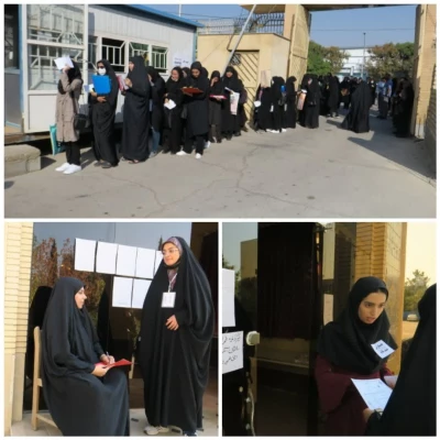 ثبت نام پذیرفته شدگان دانشگاه فرهنگیان در پردیس شهید باهنر فارس 5