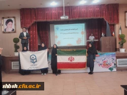 آیین افتتاحیه سال تحصیلی جدید ویژه نو دانشجو معلمان ورودی 1401 11