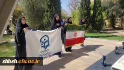 آیین افتتاحیه سال تحصیلی جدید ویژه نو دانشجو معلمان ورودی 1401 12