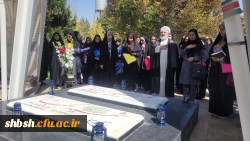 آیین افتتاحیه سال تحصیلی جدید ویژه نو دانشجو معلمان ورودی 1401 13