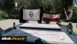 آیین افتتاحیه سال تحصیلی جدید ویژه نو دانشجو معلمان ورودی 1401 14