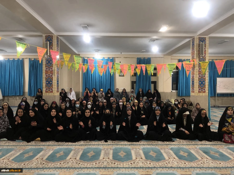 برگزاری جشن میلاد حضرت محمد(صلی الله علیه و آله و سلم) و امام جعفر صادق(علیه السلام) در نمازخانه پردیس شهید باهنر  2