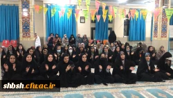 برگزاری جشن میلاد حضرت محمد(صلی الله علیه و آله و سلم) و امام جعفر صادق(علیه السلام) در نمازخانه پردیس شهید باهنر  3