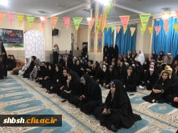 برگزاری جشن میلاد حضرت محمد(صلی الله علیه و آله و سلم) و امام جعفر صادق(علیه السلام) در نمازخانه پردیس شهید باهنر  7