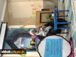 برگزاری جشن میلاد حضرت محمد(صلی الله علیه و آله و سلم) و امام جعفر صادق(علیه السلام) در نمازخانه پردیس شهید باهنر  8