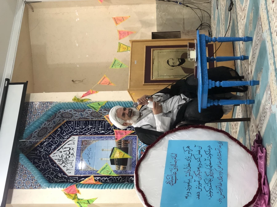 برگزاری جشن میلاد حضرت محمد(صلی الله علیه و آله و سلم) و امام جعفر صادق(علیه السلام) در نمازخانه پردیس شهید باهنر  8