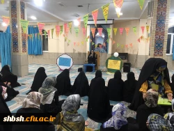 برگزاری جشن میلاد حضرت محمد(صلی الله علیه و آله و سلم) و امام جعفر صادق(علیه السلام) در نمازخانه پردیس شهید باهنر  9