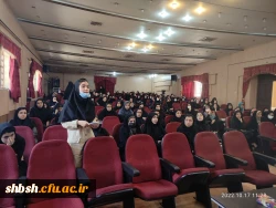 برگزاری جلسه توجیهی درخصوص شناخت و آگاهی از قوانین و مقررات دانشگاه در سالن اجتماعات پردیس شهیدباهنر فارس 4