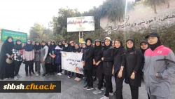 کوهپیمایی دانشجومعلمان به مناسبت هفته تربیت بدنی  4