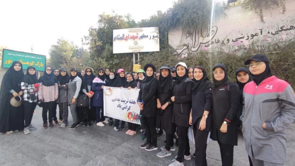 کوهپیمایی دانشجومعلمان به مناسبت هفته تربیت بدنی  4