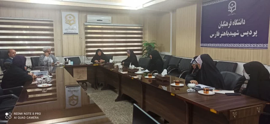 جلسه کارگروه طرح بینش مطهر درتاریخ 28 آبان ماه 1401 باحضور اعضای کارگروه در سالن کنفرانس 3