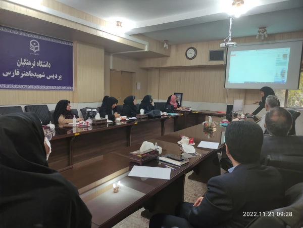 کارگاه راهبرد های جستجو در اینترنت با حضور اعضای هیئت علمی پردیس شهید باهنر 2