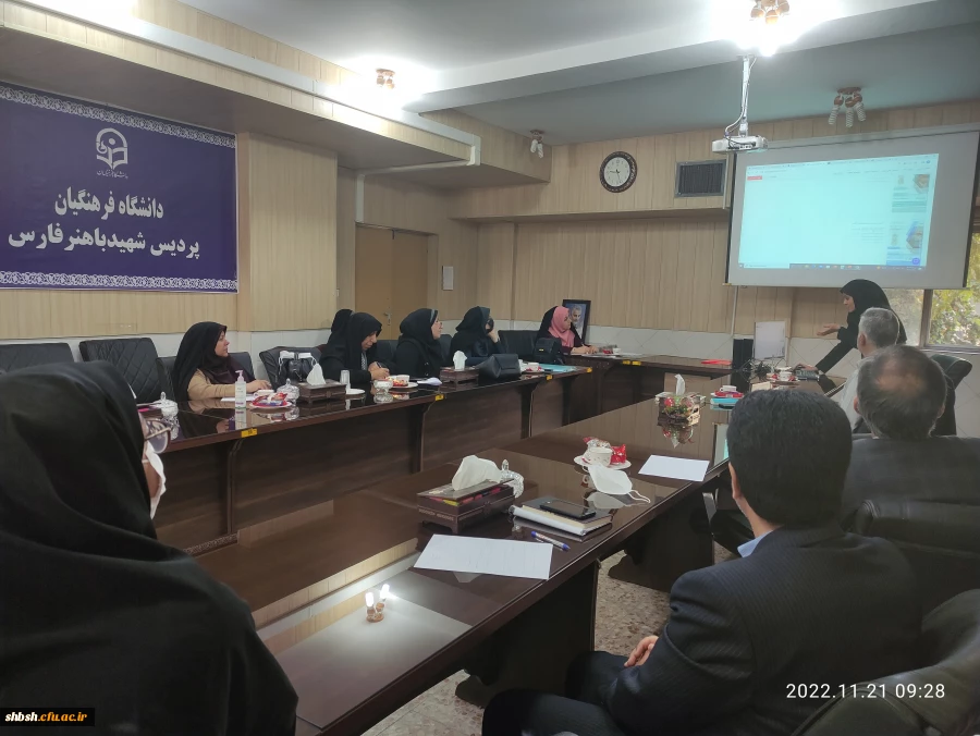 کارگاه راهبرد های جستجو در اینترنت با حضور اعضای هیئت علمی پردیس شهید باهنر 2