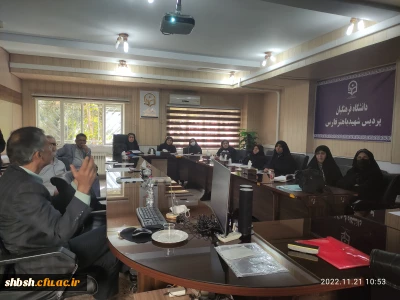 نشست نقد و بررسی کتاب رویکردهای پژوهش در پردیس شهید باهنر