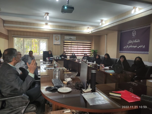 نشست نقد و بررسی کتاب رویکردهای پژوهش در پردیس شهید باهنر 2