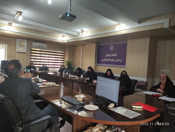 نشست نقد و بررسی کتاب رویکردهای پژوهش در پردیس شهید باهنر 6