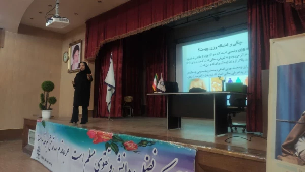 کارگاه استانی تغذیه در ورزشی ویژه دانشجویان تربیت بدنی 3