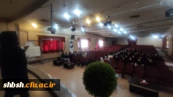 کارگاه استانی تغذیه در ورزشی ویژه دانشجویان تربیت بدنی 4