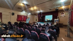 کارگاه استانی تغذیه در ورزشی ویژه دانشجویان تربیت بدنی 5