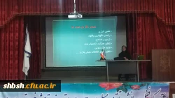 کارگاه استانی تغذیه در ورزشی ویژه دانشجویان تربیت بدنی 6