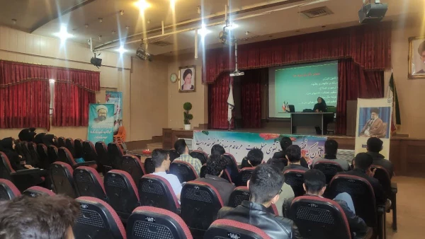 کارگاه استانی تغذیه در ورزشی ویژه دانشجویان تربیت بدنی 7