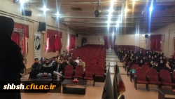 کارگاه استانی تغذیه در ورزشی ویژه دانشجویان تربیت بدنی 8