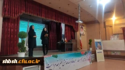 کارگاه استانی تغذیه در ورزشی ویژه دانشجویان تربیت بدنی 9