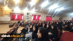 کارگاه استانی تغذیه در ورزشی ویژه دانشجویان تربیت بدنی 10