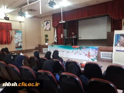 برگزاری کارگاه هنرهای آوایی با محوریت کرال و سرود برای دانشجومعلمان در پردیس شهید باهنر 2