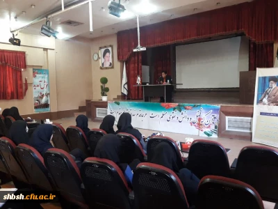 برگزاری کارگاه هنرهای آوایی با محوریت کرال و سرود برای دانشجومعلمان در پردیس شهید باهنر