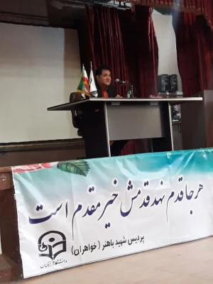 برگزاری کارگاه هنرهای آوایی با محوریت کرال و سرود برای دانشجومعلمان در پردیس شهید باهنر 8