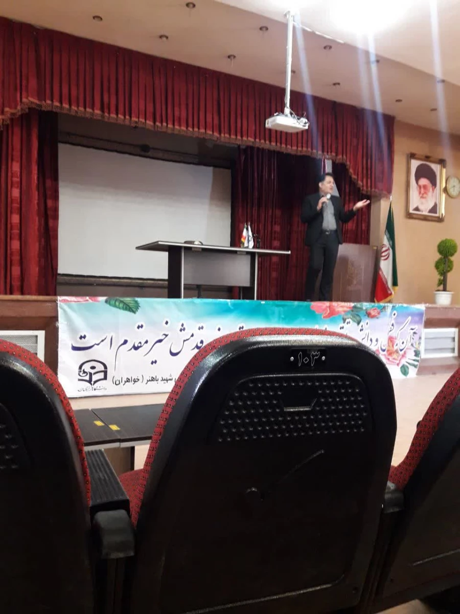 برگزاری کارگاه هنرهای آوایی با محوریت کرال و سرود برای دانشجومعلمان در پردیس شهید باهنر 10