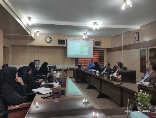 برگزاری نشست علمی تخصصی (استانی) نقد وبررسی برنامه درسی کارورزی 2