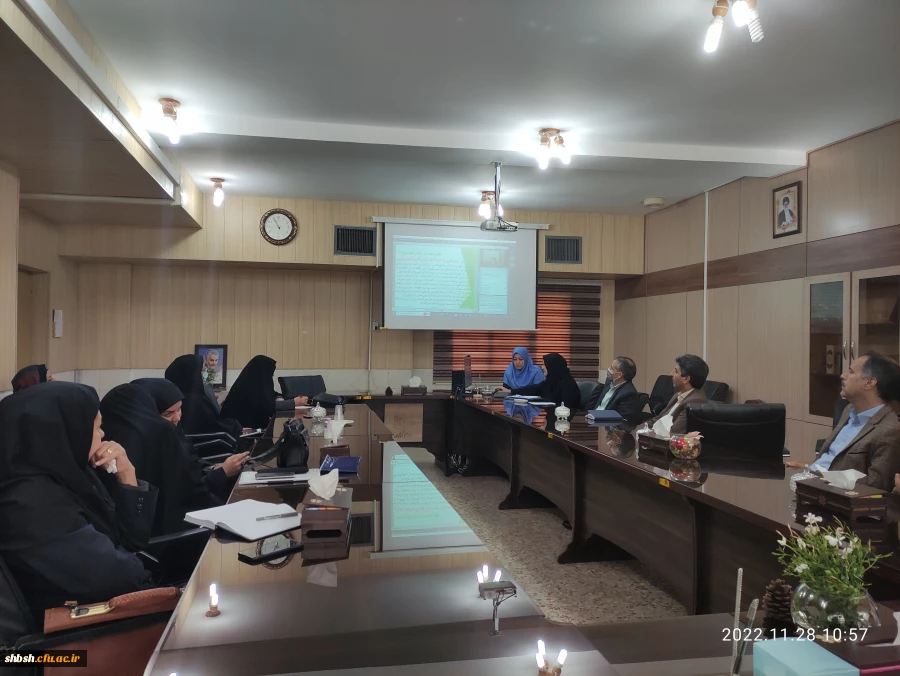 برگزاری نشست علمی تخصصی (استانی) نقد وبررسی برنامه درسی کارورزی 2