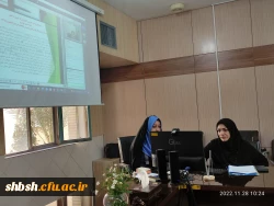 برگزاری نشست علمی تخصصی (استانی) نقد وبررسی برنامه درسی کارورزی 5