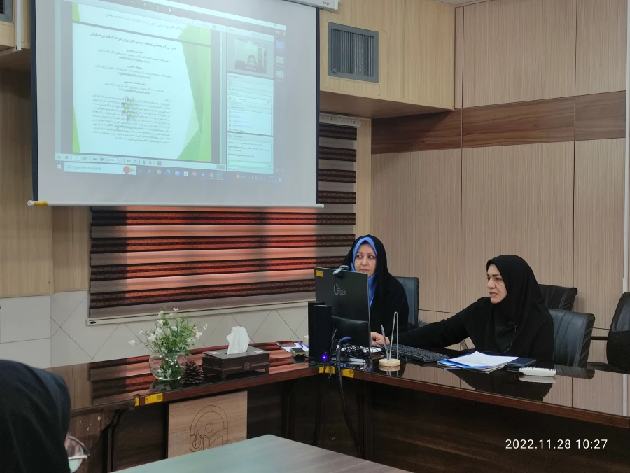 برگزاری نشست علمی تخصصی (استانی) نقد وبررسی برنامه درسی کارورزی 7