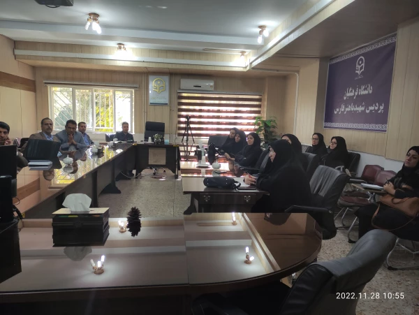 برگزاری نشست علمی تخصصی (استانی) نقد وبررسی برنامه درسی کارورزی 10