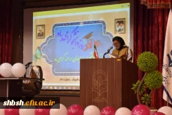 مراسم جشن روز دانشجو در پردیس شهید باهنر شیراز با حضور پر شور دانشجویان  3