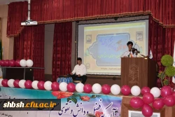 مراسم جشن روز دانشجو در پردیس شهید باهنر شیراز با حضور پر شور دانشجویان  4